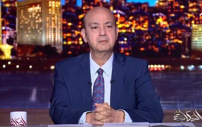 لعنة مصر الموظفين.. عمرو أديب يهاجم  موظفي القطاع الحكومي