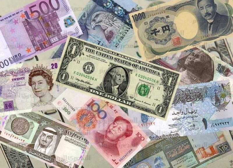 أسعار العملات الأجنبية اليوم الاثنين 24-6-2024 (انفوجراف)