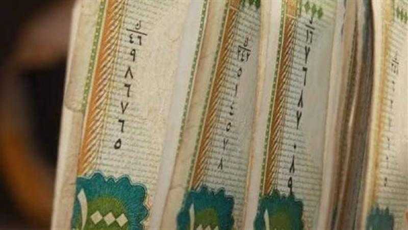 سعر صرف الليرة السورية مقابل الجنيه المصري اليوم 2 يوليو